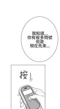 第308页图