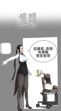 第320页图