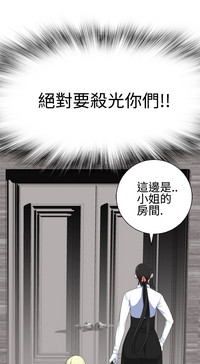 第332页图
