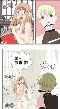 第336页图
