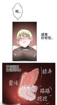 第348页图