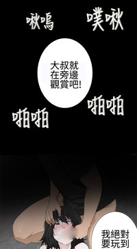 第380页图