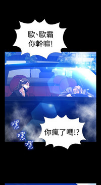 第144頁圖
