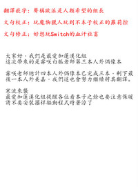 第24页图