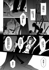 第16页图