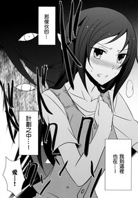 第24页图