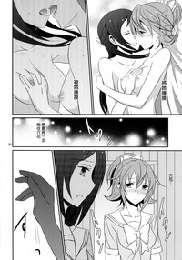 第32页图