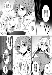 第36页图