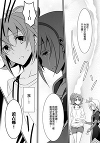 第48页图