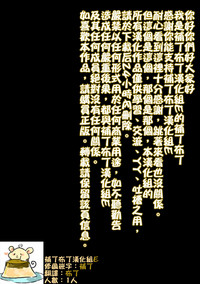第68页图