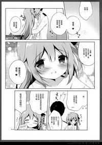 第16页图