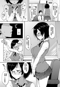 第8页图