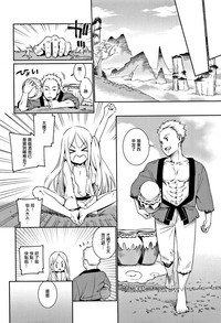 第12頁圖
