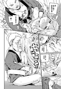 第20頁圖