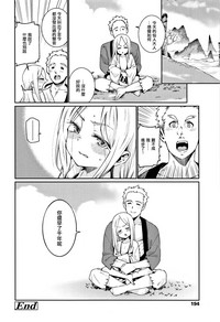 第24頁圖