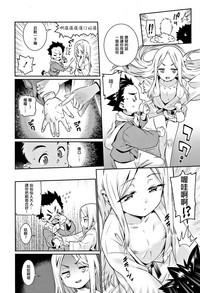 第4頁圖