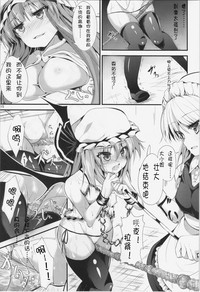 第16页图