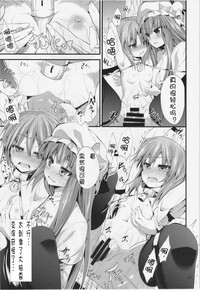 第24页图