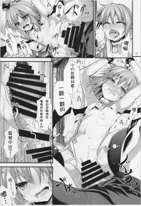 第28页图