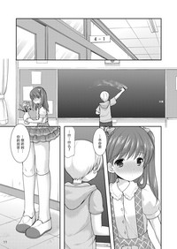 第12页图