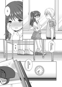 第16页图