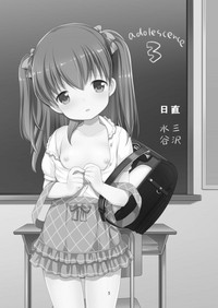 第4页图