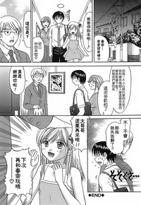 第100页图