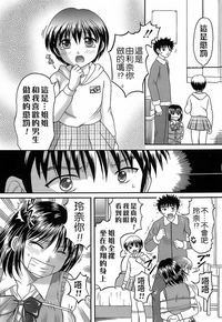 第128页图