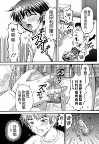 第148页图