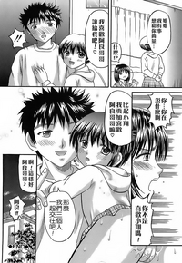 第152页图