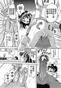 第180页图