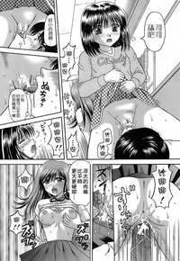 第184页图