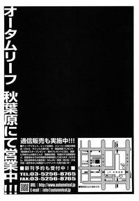 第196页图