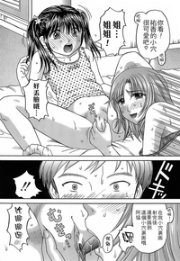 第68页图