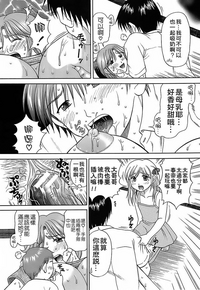第96页图