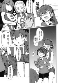 第12頁圖