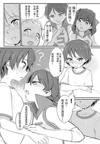 第36頁圖