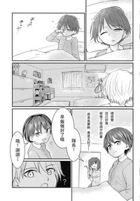 第52頁圖