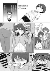 第56頁圖