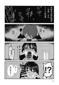 第60頁圖