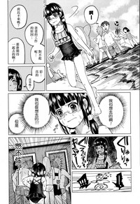 第12页图