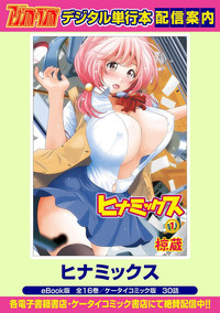 第76頁圖
