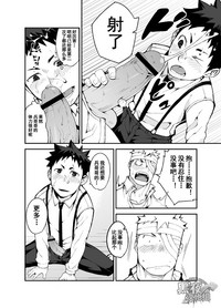 第28頁圖