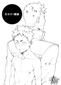 第36頁圖