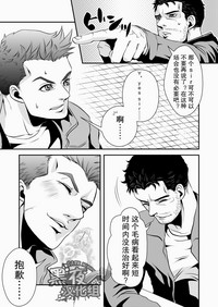 第16頁圖