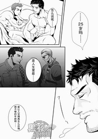 第20頁圖