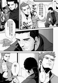 第28頁圖
