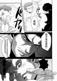 第36頁圖