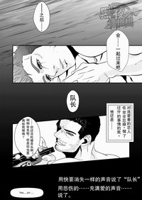 第44頁圖