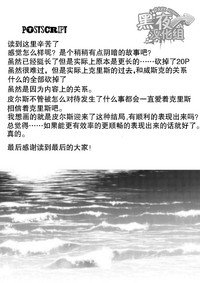 第48頁圖